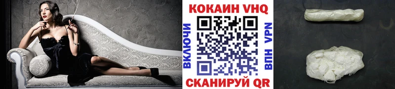 Наркошоп купить COCAIN  АМФ  A PVP  ГАШ  МЕФ  Марихуана  Сычёвка