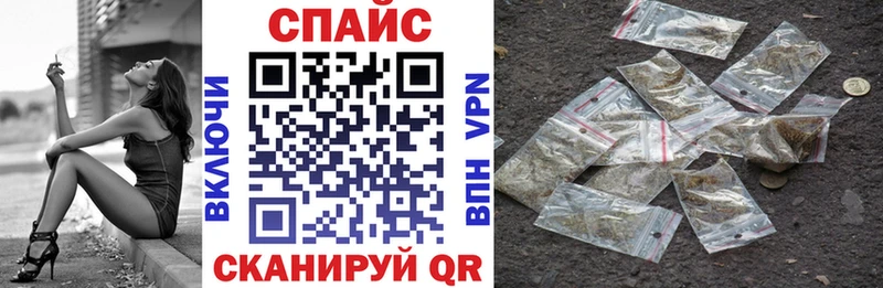 Купить закладки  Сычёвка  Бутират BDO 33% 