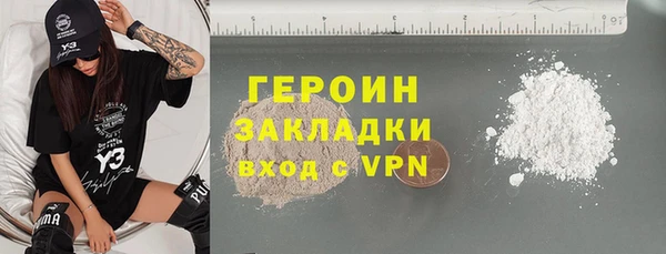 винт Сафоново