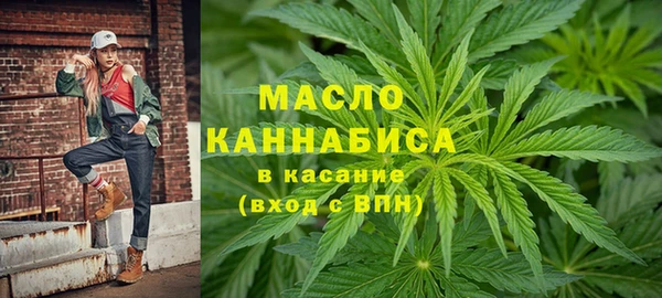 винт Сафоново
