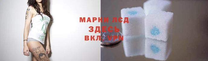 винт Сафоново