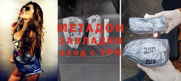 винт Сафоново