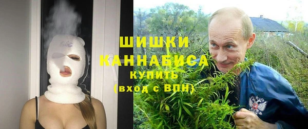соль курить ск Саяногорск