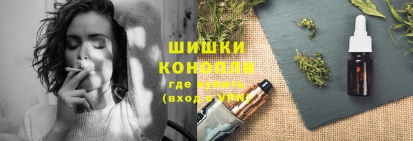 винт Сафоново