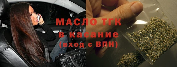 винт Сафоново