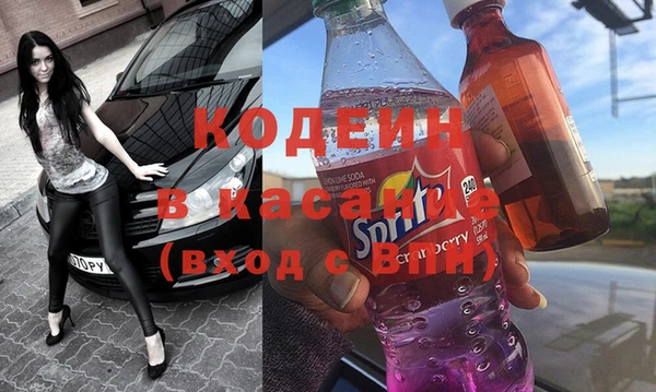 винт Сафоново